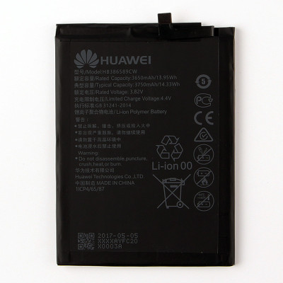 Батерии Батерии за Huawei Батерия оригинална HB386589CW за Huawei P10 Plus 